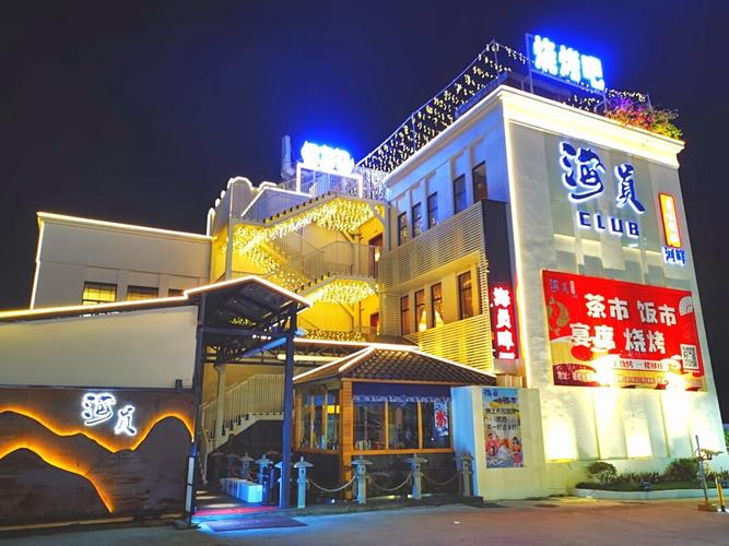 顺德容桂渔人码头夜景_美食_渔人码头_酒吧_景点_夜景