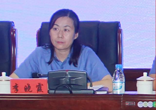 会议由集团副总经理,工会主席李晓霞主持.