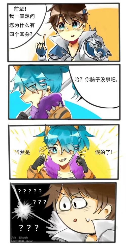 双枪组[街头霸王/韩信 赵云]