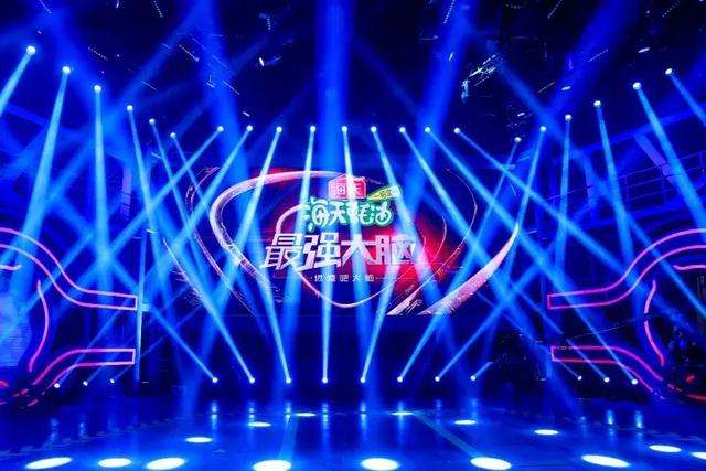 今年最强大脑第五季有国际赛吗?