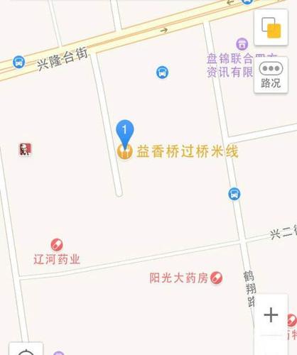 兴隆台步行街老祖书屋西侧上网出售—盘锦兴隆台区