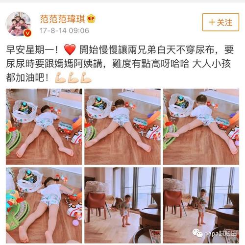 团购时间:3月12日(周一)早上9:00到3月13日(周二)早上9:00 团购价格