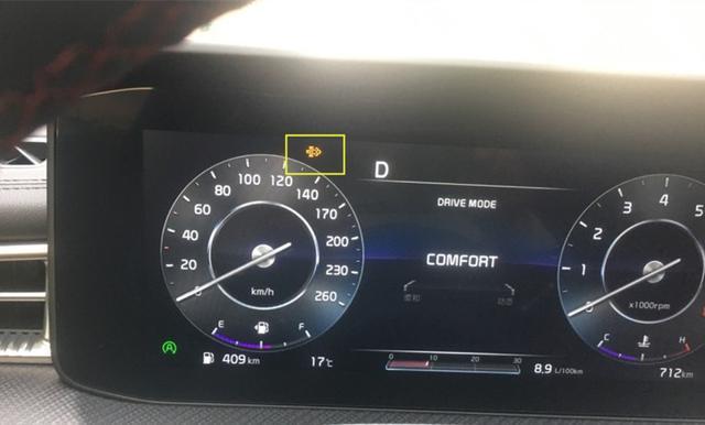 起亚k5凯酷仪表显示颗粒点怎么解决