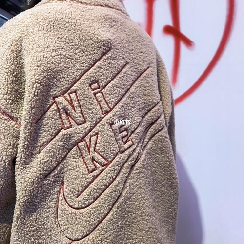 nike摇粒绒_耐克怎么样_百搭_外套_羊羔毛_杏色_绣花