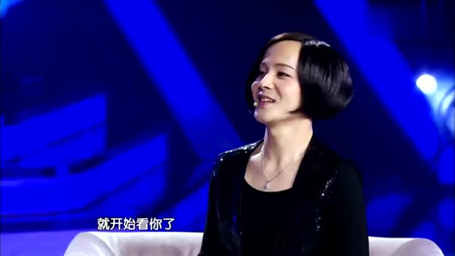 沈凌模仿鲁豫,一出场简直就像孪生姐妹!