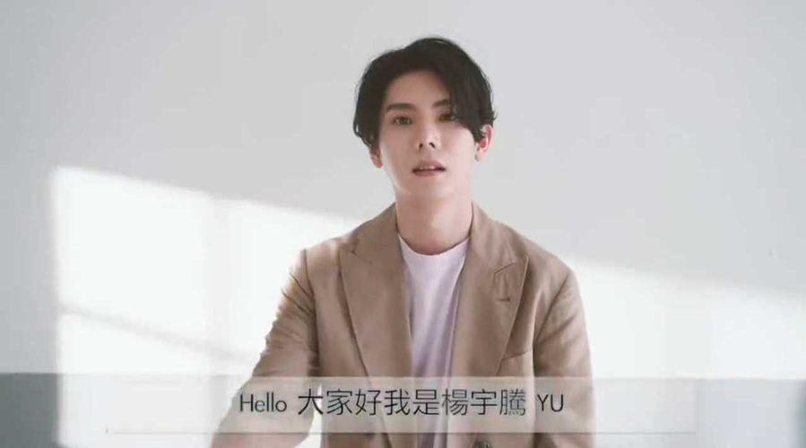杨宇腾# 红回. - @ettoday星光云官方微博 的微博精选 - 微博国际站