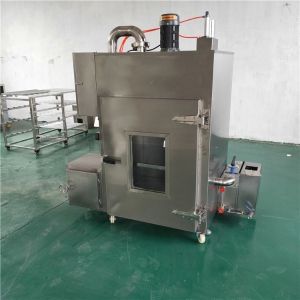 山东肉食加工生产厂家|品牌|批发供应商-公司库第2页-食品商务网