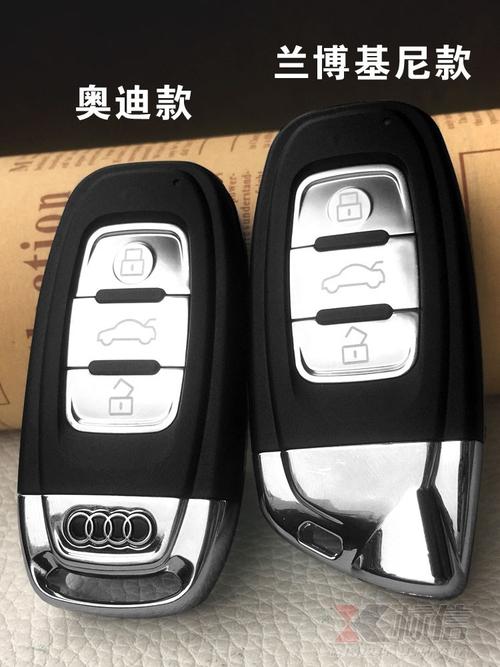 奥迪q3a3s3原厂原装折叠遥控器升级改装新款智能钥匙壳替换外壳图片