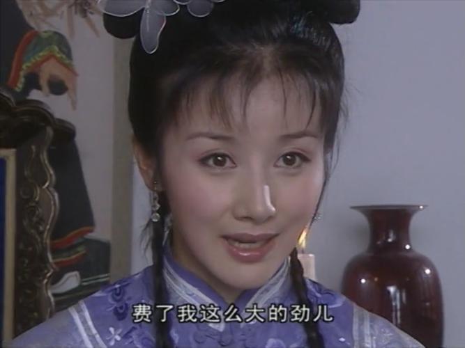 想当年丨《李卫当官》:不只是戏说