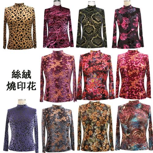 秀巧8870四面弹力凹凸立体花加印花丝绒秋冬高领打底衫套头有8xl
