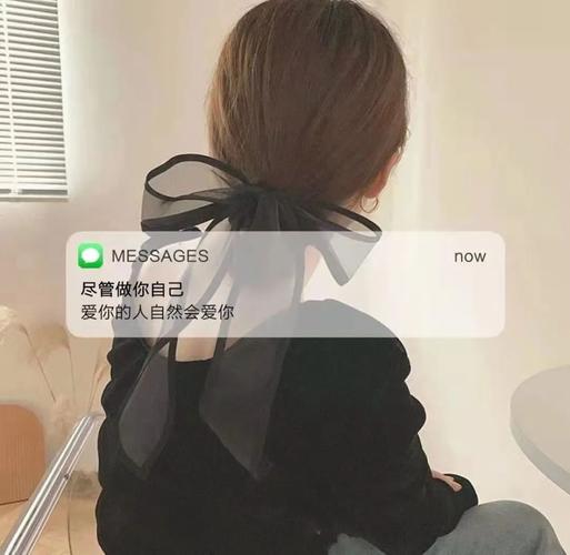 2022年背景图2022好运加满