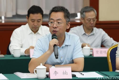 教育部科技委专题研讨"一带一路"科技创新