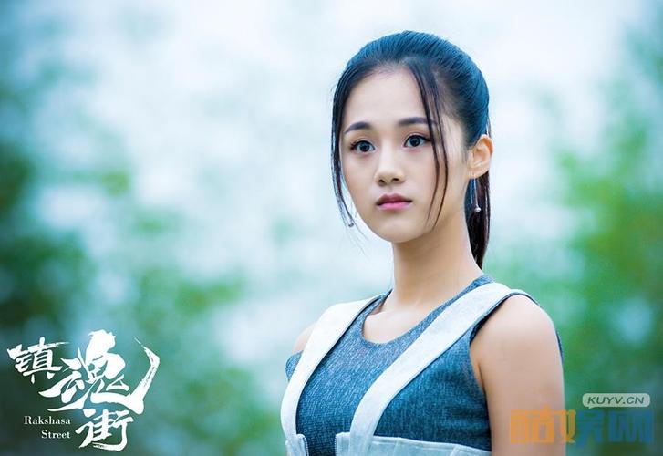 镇魂街分集剧情介绍