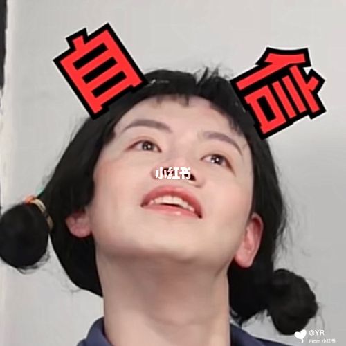 哈哈哈哈哈哈哈哈哈哈_表情包_素材_表情包