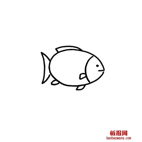 简单的鱼怎么画