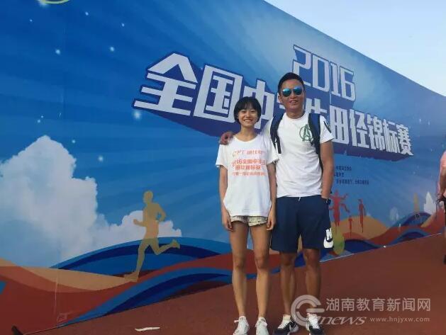 湘潭市一中杨煜获西安交大免试录取资格