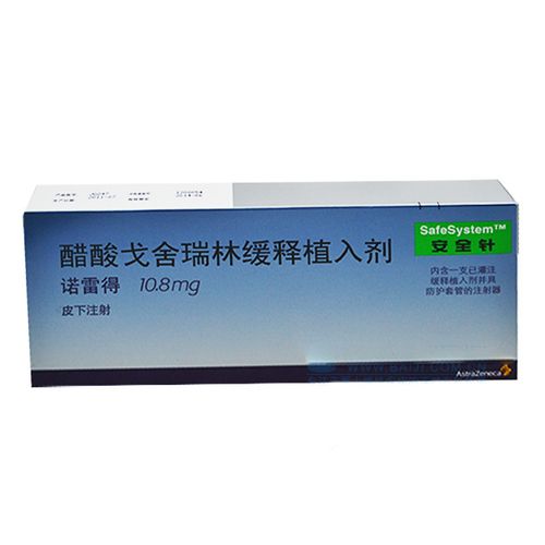 【诺雷得】醋酸戈舍瑞林缓释植入剂 (10.8毫克/支)
