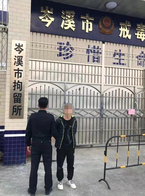 网易首页>网易号>正文申请入驻> 12月22日,岑溪市公安局交通管理大队