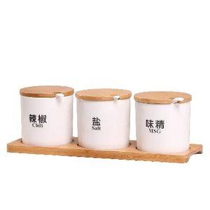 罐子带盖盐盒子调的陶瓷盐免邮厨房调味家用装盐罐调料罐料盒套装