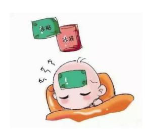小孩发烧怎么快速退烧?掌握这五个方法,可轻松应对