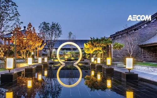 2020-01-10酒店景观 曲阜鲁能jw万豪酒店 | aecom  aecom景观团队从