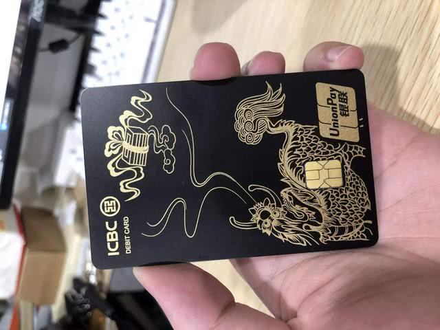 先说答案,拥有银行黑卡的人,不需要资产千万,只要有百万即可,甚至