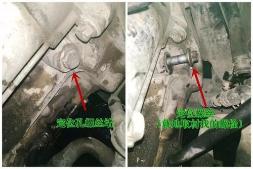 奇瑞a3a5v5瑞虎东方之子〔481.484发动机〕正时更换