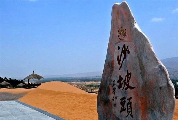 宁夏值得一去的三个名胜,每一个都让人流连忘返