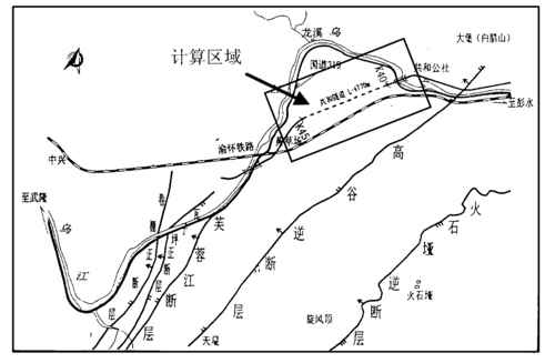 隧址区位于四川盆地东南端,大娄山脉北西侧,属乌江侵蚀河谷发育的中