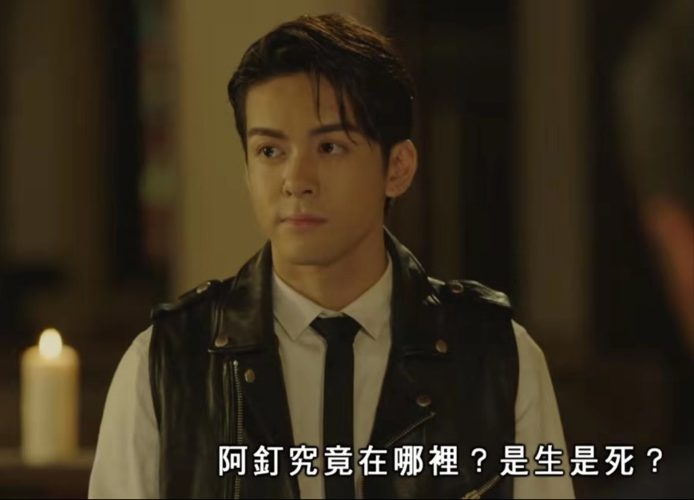 曾舜晞,张无忌,使徒行者3,使徒行者