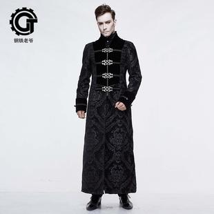 钢铁老爷中世纪复古宫廷哥特绅士礼服英式罗纹刺绣长款西服外套男