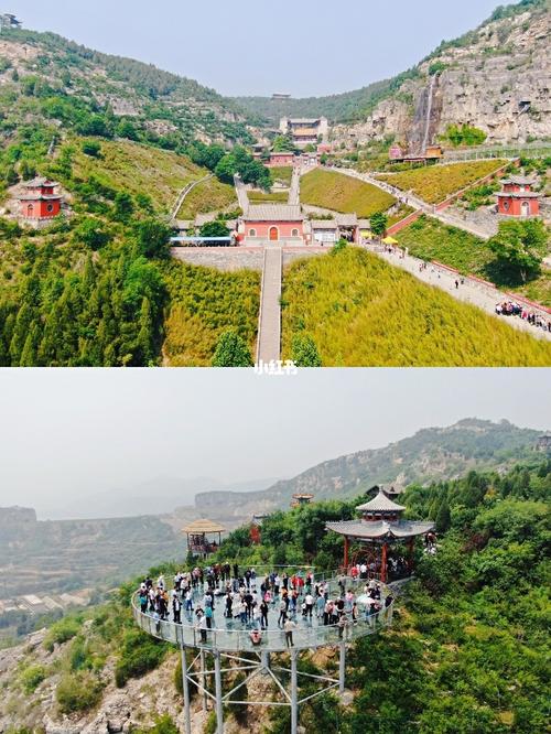 安阳周末一日游|昆玉山景区_一日游_出行_人文风光展示