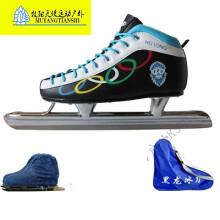 黑龙速滑冰刀鞋儿童男女溜冰鞋滑冰鞋竞速鞋大道冬季 飞翼 送基础套