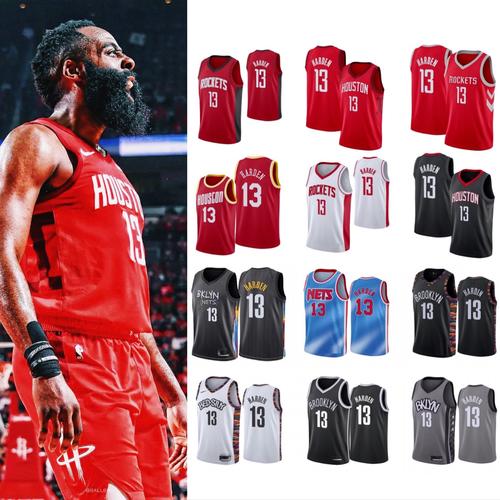篮网欧文11号球衣新赛季哈登13号杜兰特7号勇士35号篮球服套装