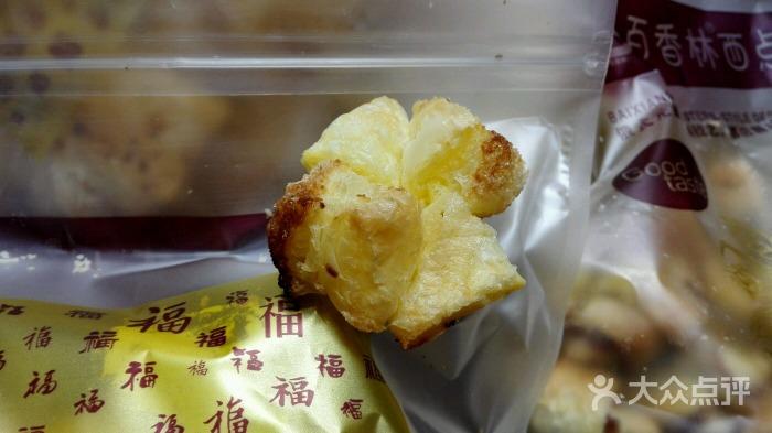 百香林西点椰蓉条图片 - 第78张