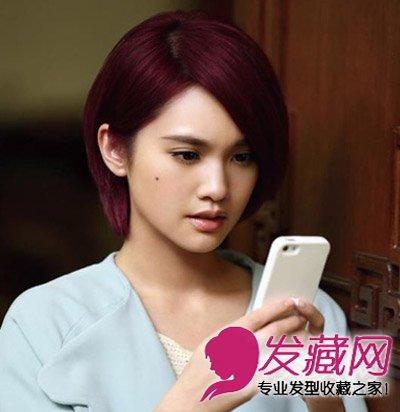 女生大脸盘的短发 减龄发型气质显瘦(2)