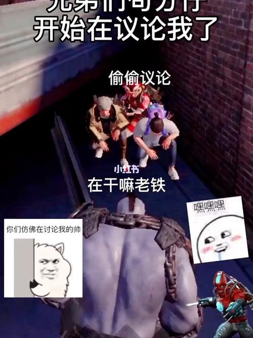 和平精英搞笑配音_和平精英_搞笑_配音_和平精英突变团竞_游戏_手机