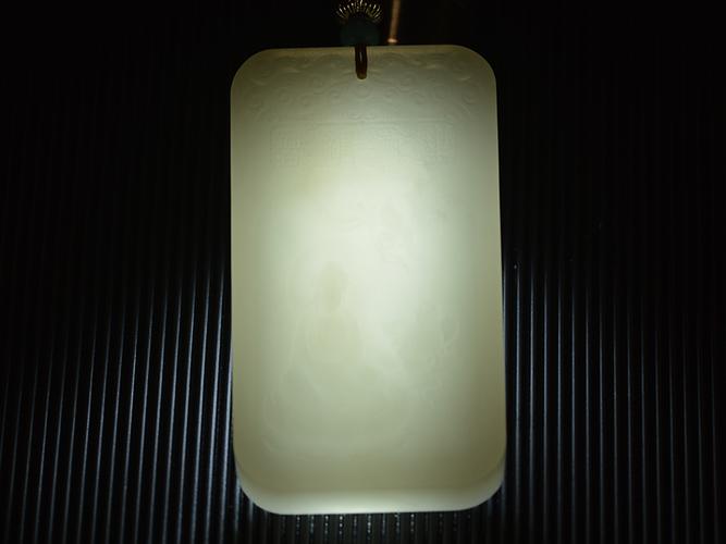 【羊脂玉】观音牌 一级脂白无暇过灯料 和田玉 观音挂件98.746g