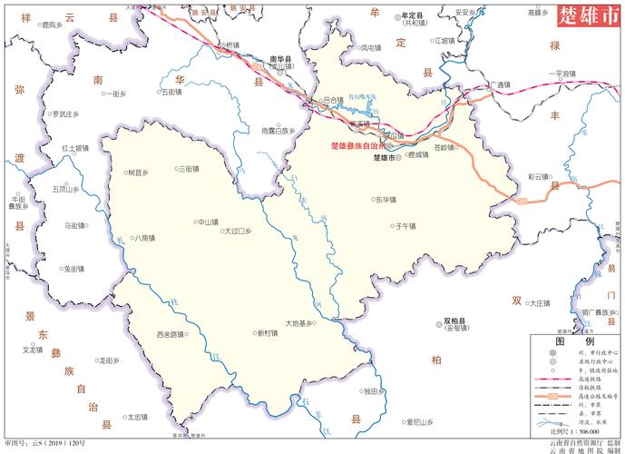 楚雄市标准地图