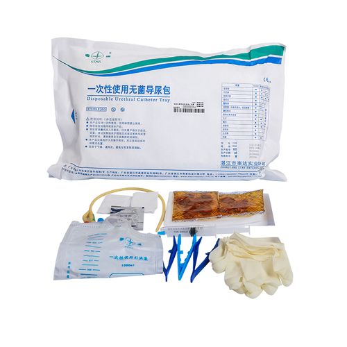 事达导尿包一次性使用无菌医用导尿引流袋男用尿管家用老人集尿袋