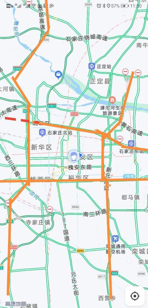 石家庄二环拓展的意义和设想