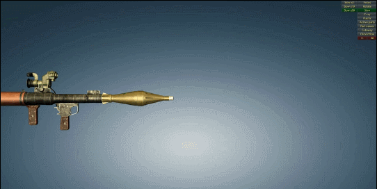 火箭弹飞出发射筒并不是靠真正意义上的火箭发动机推动