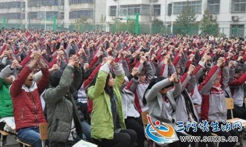 灵宝三高召开2017届高考二百天冲刺誓师大会