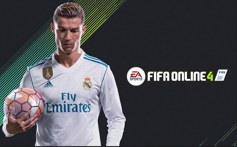 fifaonline4国服中文客户端