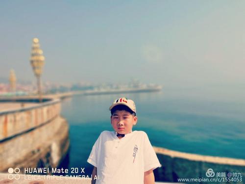 罗浩然港城滨海之旅