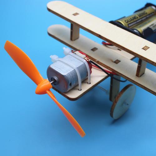 科技小制作小发明 男孩手工 自制电动滑行飞机 小学生diy组装零件