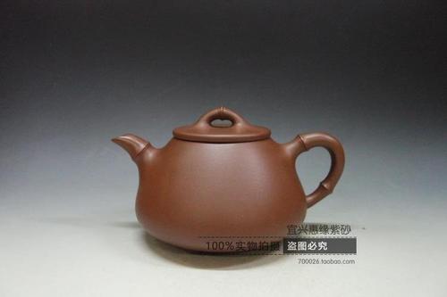 宜兴惠缘紫砂 顾新君顾新军全手工制作 精品紫砂壶 素竹石瓢壶_7折