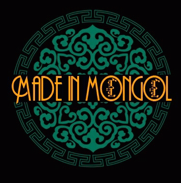 【蒙古图赏】最适合做壁纸,头像的蒙古元素图片40张,共享蒙古风格!