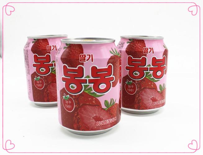 韩国进口海太果汁饮料草莓白桃果肉果粒238mlx12罐/提,6提为一箱