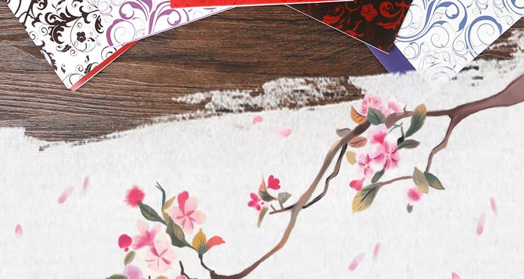 脂红古风贺卡中国风小卡片 复古古典生日节日祝福留言